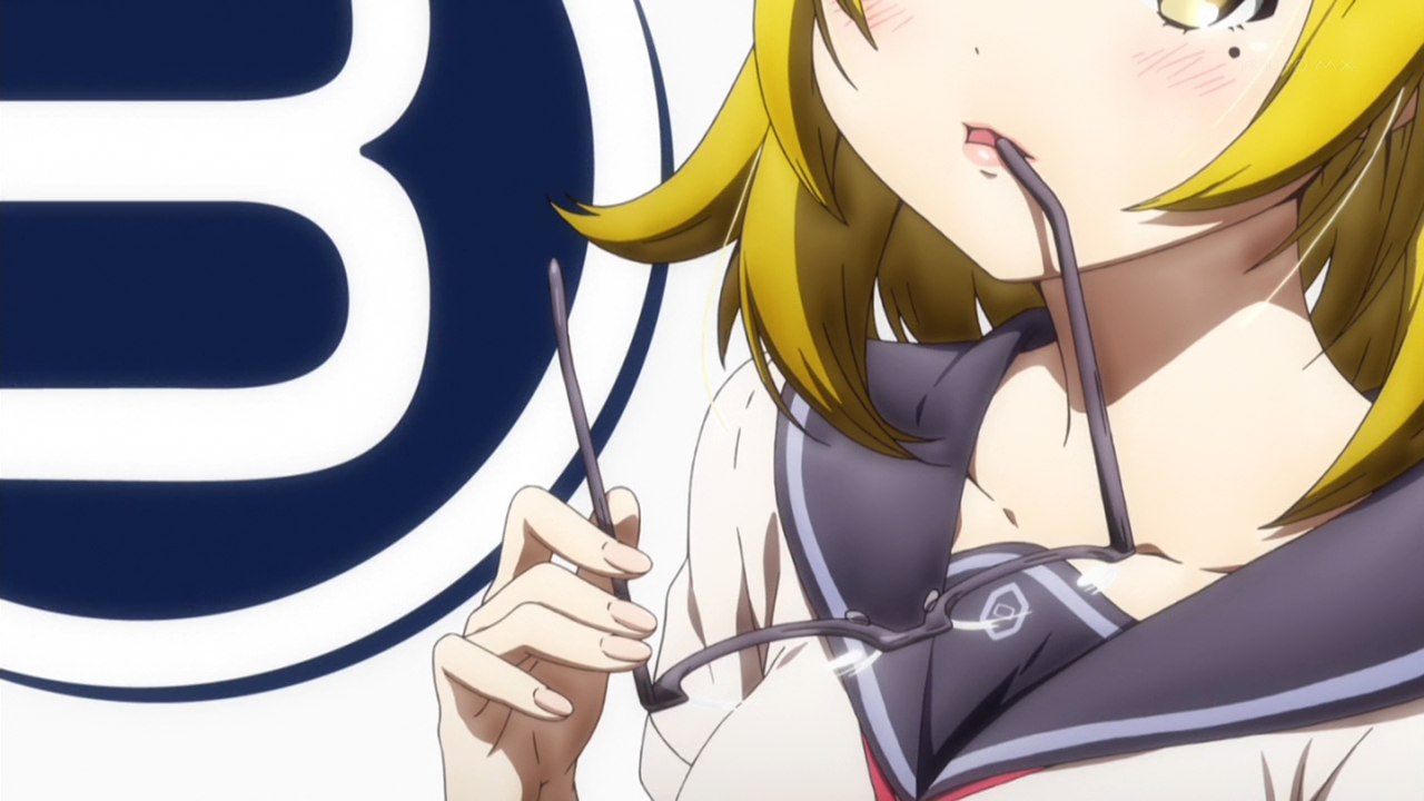 Go! Go! 575 (Misubs)